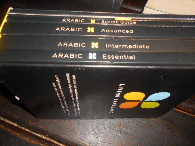 ARABIIC LIVING LANGUAGE SET IN BOX - 4 books: Essential, script, Advanced, Intermediate & audio