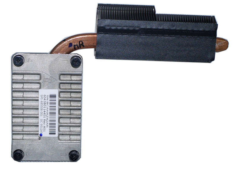 HP EliteBook 2570P Cooler Heatsink 685508-001 6043B0114401