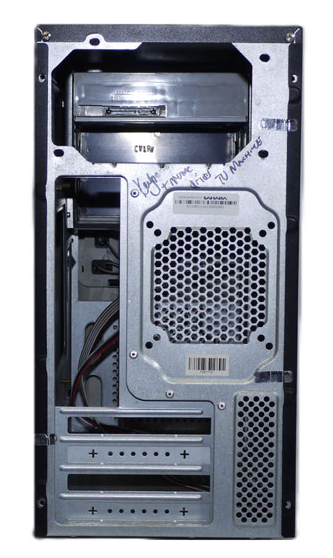 ATX Empty Computer Case, Empty Desktop Case (No Front Panel Audio)