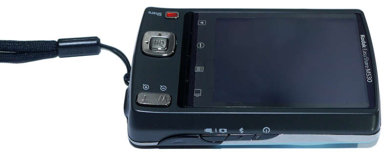 Kodak Easyshare M530 12 MP Digital Camera with 3x Wide Angle Optical Zoom and 2.7