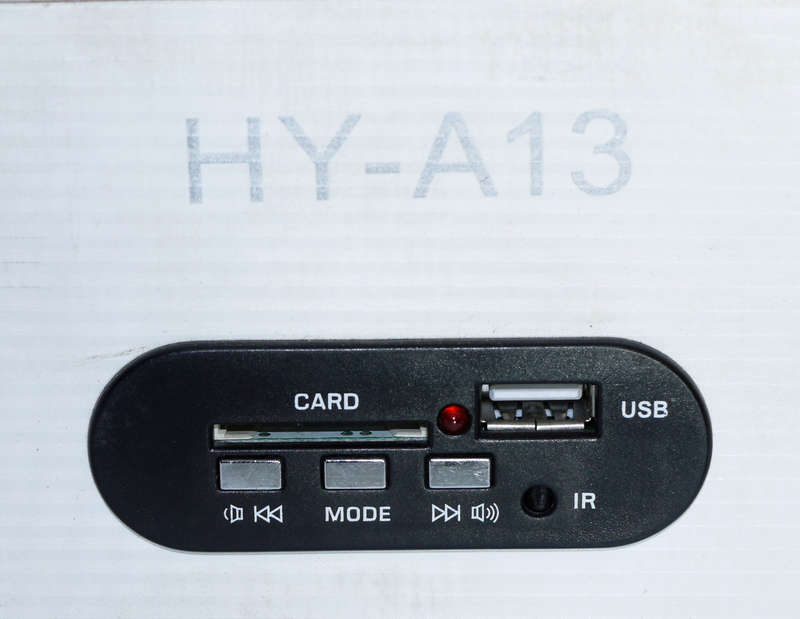 HY-A13 Radio, external speaker, Card reader, USB Reader, 5V usb power(BATTERY NOT WORKING)