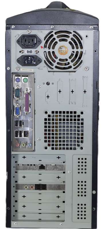 Vintage pc