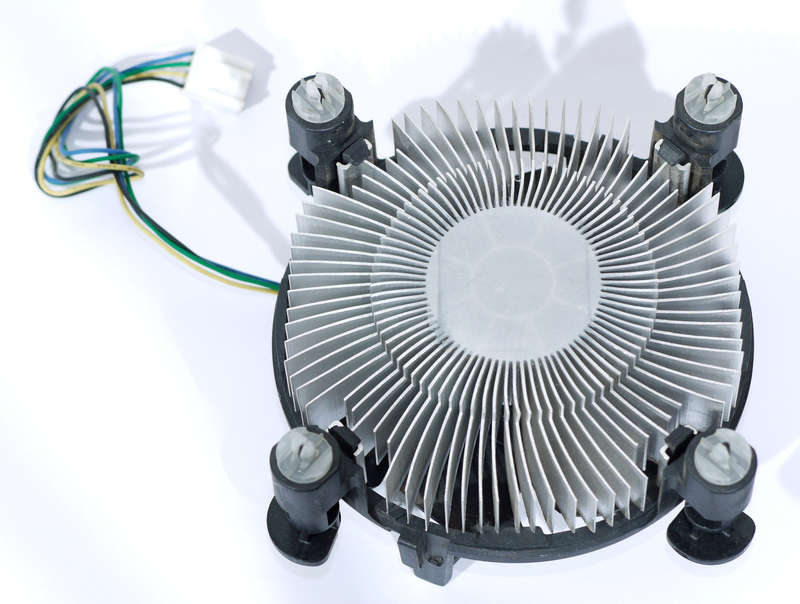 Intel CPU Cooler 65W TDP E97379-001