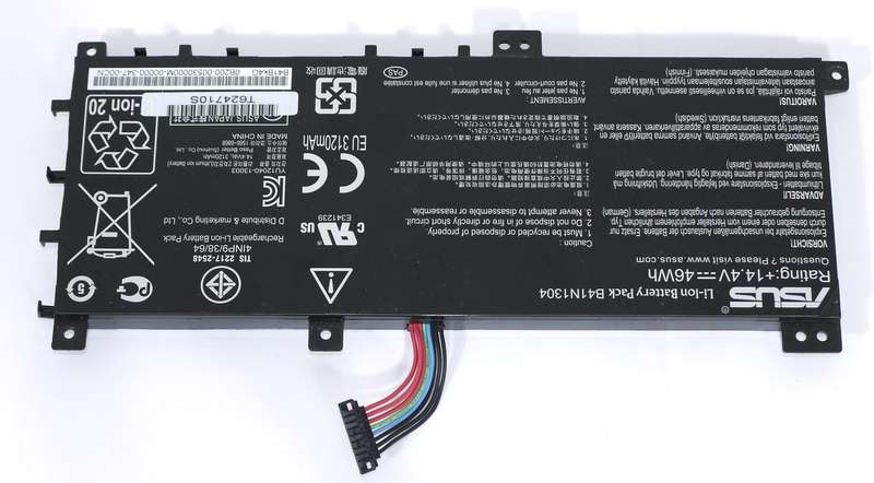 Laptop Battery V451LA, V451LA-DS51T, X756UJ, V451L B41N1304 14.4 V 3120mAh/46Wh (2nd hand)