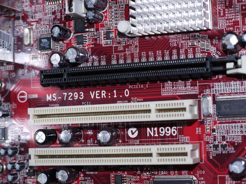 Vintage pc -  ASUS Nvidia GeForce 7300SE 64MB VGA