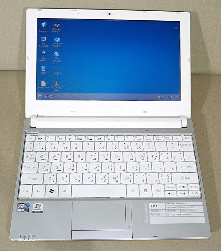White Mini Laptop - Intel Atom Processor N550 @ 1.50Ghz, 2GB RAM, 149GB HDD [LINUX OPERATING SYSTEM]