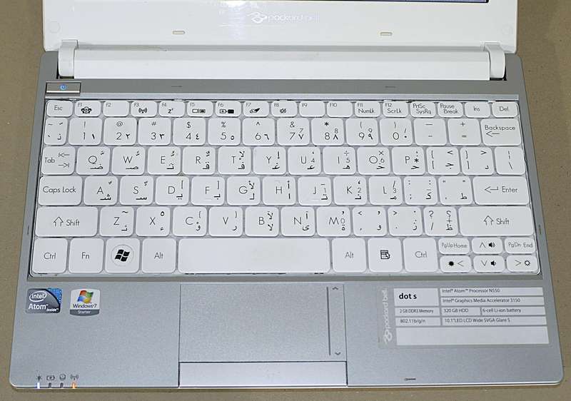 White Mini Laptop - Intel Atom Processor N550 @ 1.50Ghz, 2GB RAM, 149GB HDD [LINUX OPERATING SYSTEM]