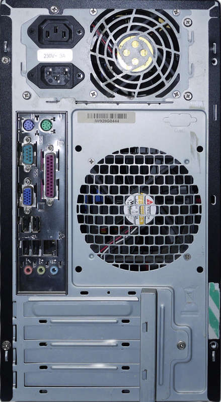 Mecer PC - Pentium Dual-Core E5300 @ 2.6GHz,  2GB DDR2,  250GB HDD - Desktop Case