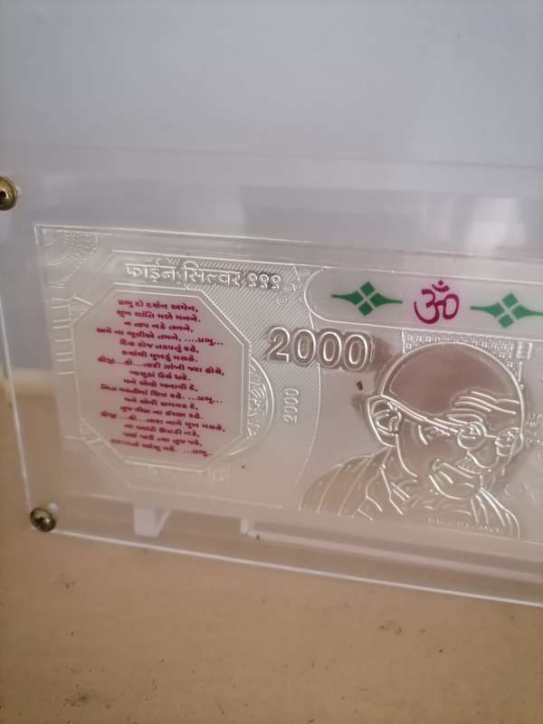 Jagrita Laminated 2000 New Currency Note in 999 Pure Silver with Stand can be removed