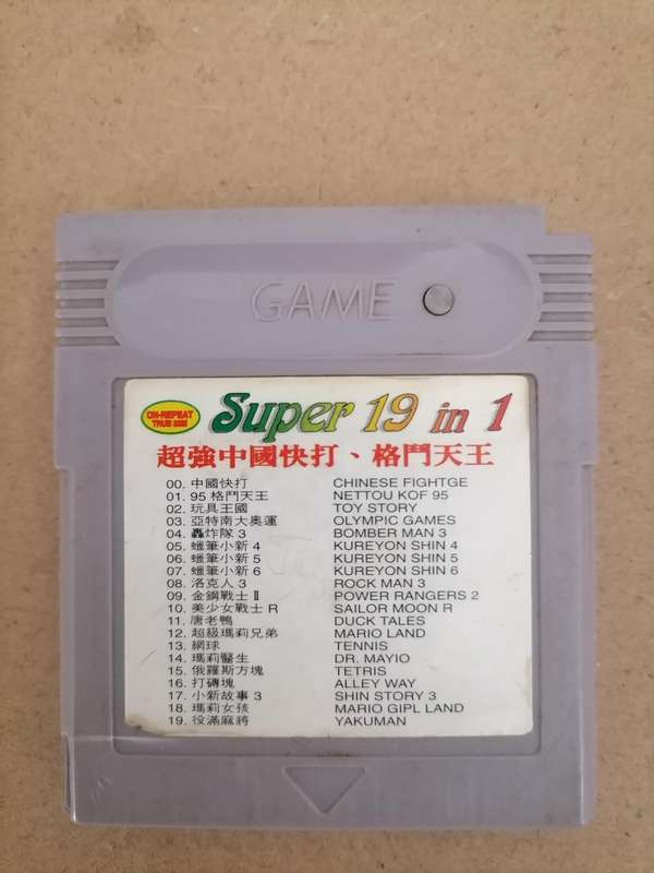 1998 Nintendo Game Boy Color Console CGB-001 Grape Purple + Super 19 in 1 Game - 100% WORKING