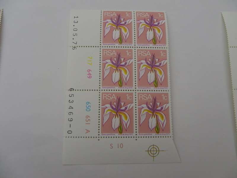 RSA 2nd Definitive Series (1974) - 1c Mint Control Block #649 A-block Dated 13.05.76