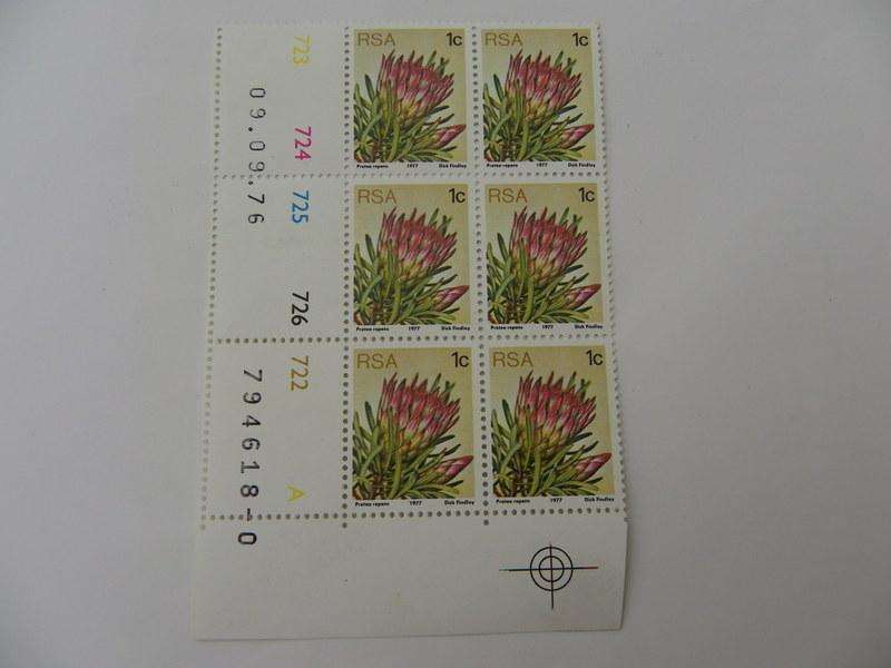 RSA 3rd Definitive Series (1977) - 1c Extended Mint Control Block #723 A-Block Dated 09.09.76