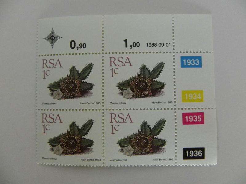 RSA 5th Definitive Series (1988) - Succulents 1c Mint Control Block #1933 Dated 1988-09-01