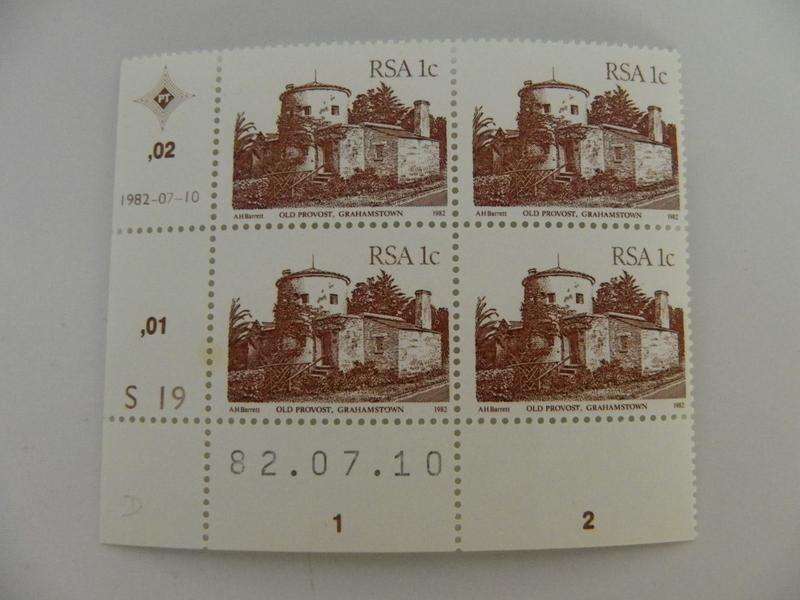 RSA 4th Definitive Series (1982) - 1c Mint Control Block #S19 Dated 82.07.10