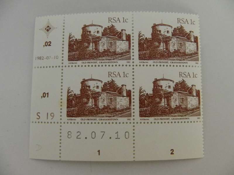 RSA 4th Definitive Series (1982) - 1c Mint Control Block #S19 Dated 82.07.10