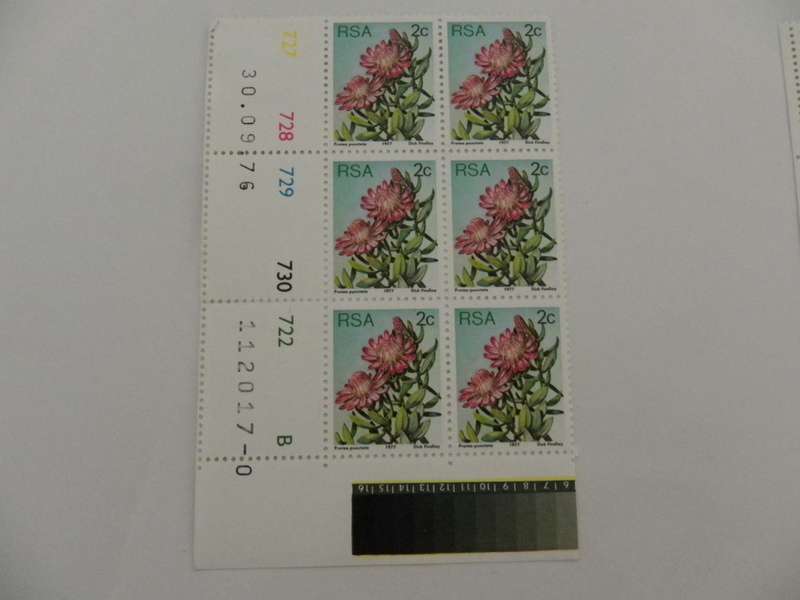 RSA 3rd Definitive Series (1977) - 2c Mint Control Block (#727 B-block Dated 30.09.76)