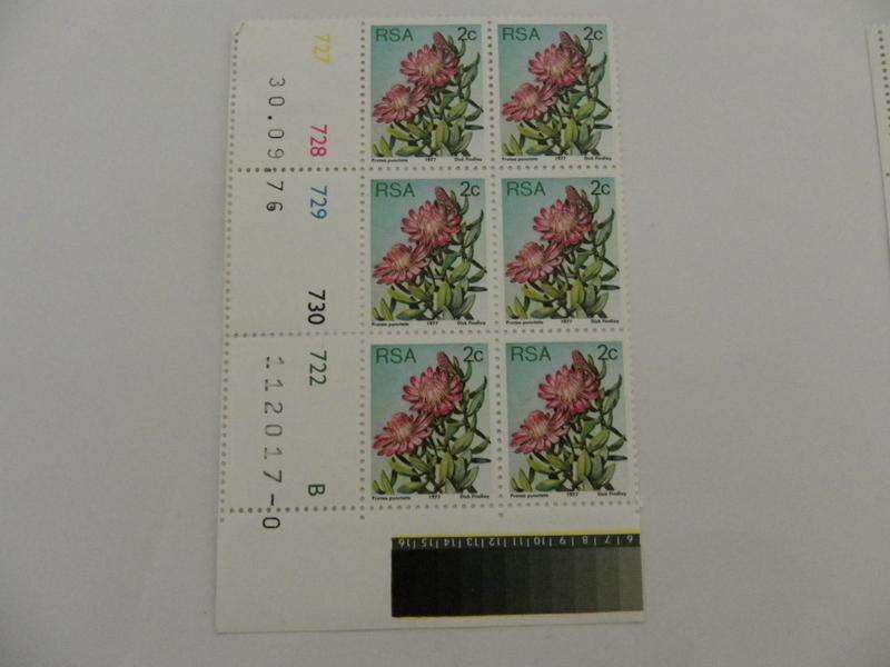 RSA 3rd Definitive Series (1977) - 2c Mint Control Block (#727 B-block Dated 30.09.76)
