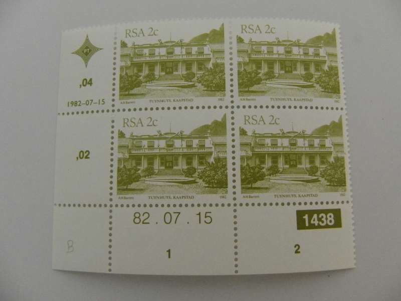 RSA 4th Definitive Series (1982) - 2c Mint Control Block #1438 Dated 82.07.15