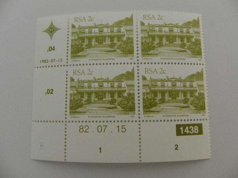 RSA 4th Definitive Series (1982) - 2c Mint Control Block #1438 Dated 82.07.15