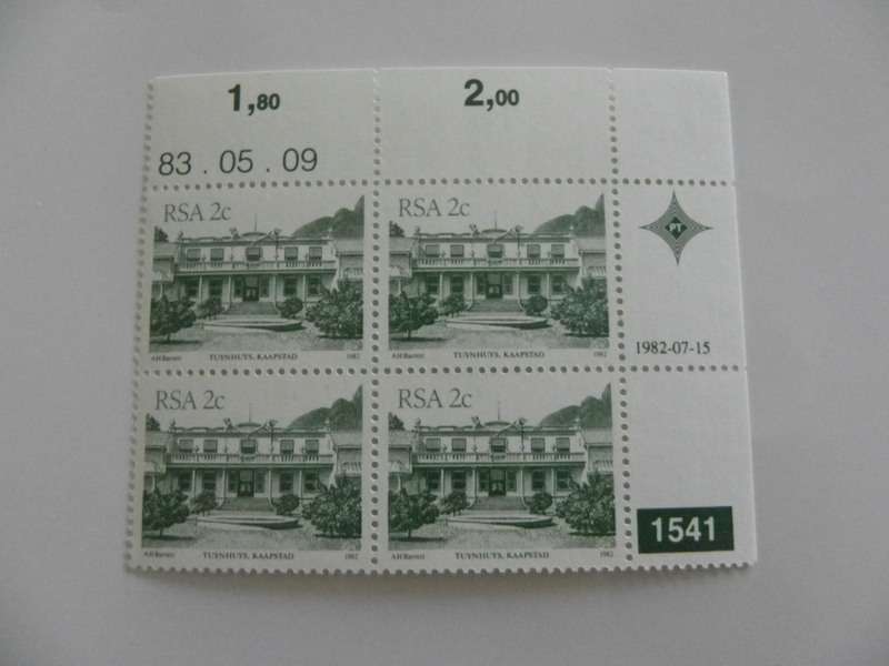 RSA 4th Definitive Series (1982) - 2c Mint Control Block #1541 Dated 83.05.09