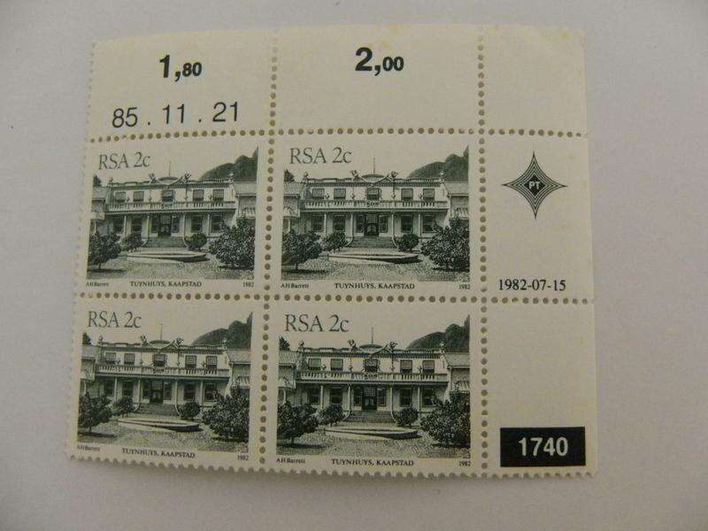 RSA 4th Definitive Series (1982) - 2c Mint Control Block #1740 Dated 85.11.21