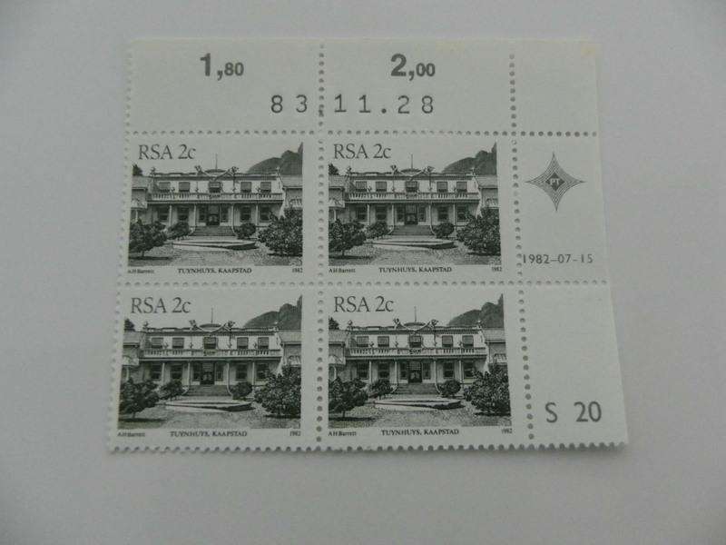 RSA 4th Definitive Series (1982) - 2c Mint Control Block #S20 Dated 85.03.18