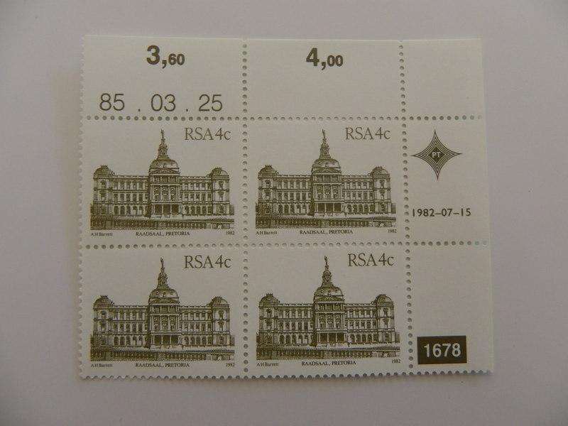 RSA 4th Definitive Series (1982) - 4c Mint Control Block #1678 Dated 85.03.25