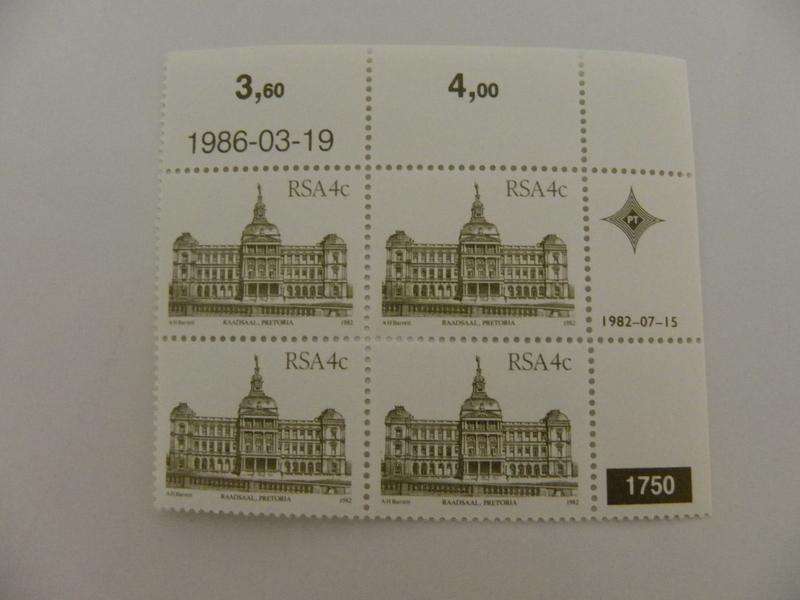 RSA 4th Definitive Series (1982) - 4c Mint Control Block #1750 Dated 1986-03-19