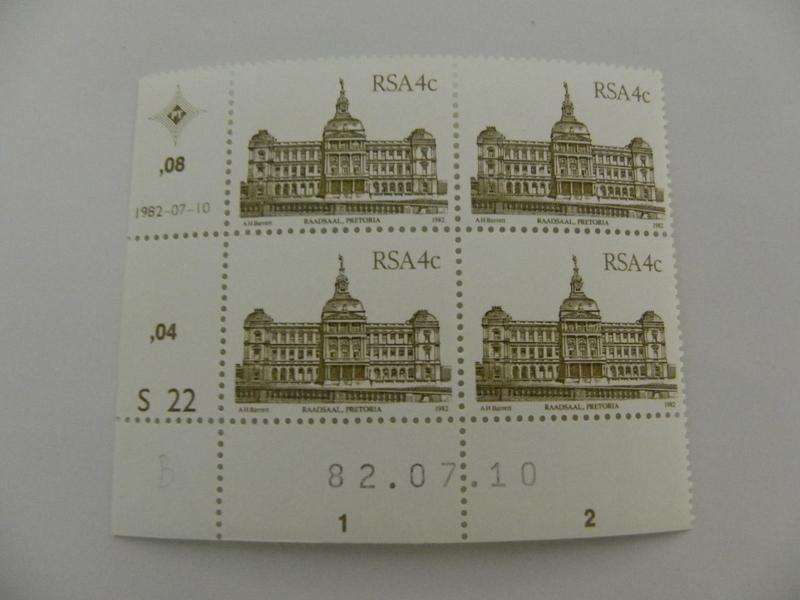 RSA 4th Definitive Series (1982) - 4c Mint Control Block #S22 Dated 82.07.10