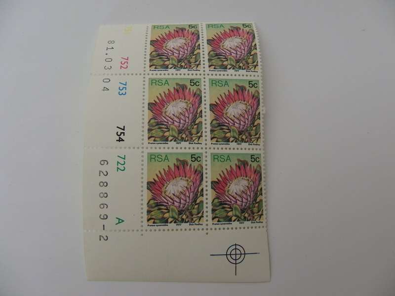 RSA 3rd Definitive Series (1977) - 5c Mint Control Block (#751 A-block Dated 81.03.04)