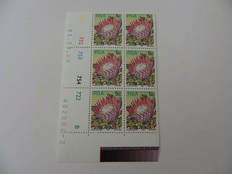 RSA 3rd Definitive Series (1977) - 5c Mint Control Block (#751 B-block Dated 81.03.04)