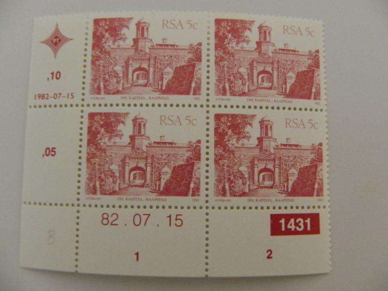 RSA 4th Definitive Series (1982) - 5c Mint Control Block #1431 Dated 82.07.15