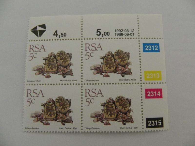 RSA 5th Definitive Series (1988) - Succulents 5c Mint Control Block #2312 Dated 1992-03-12