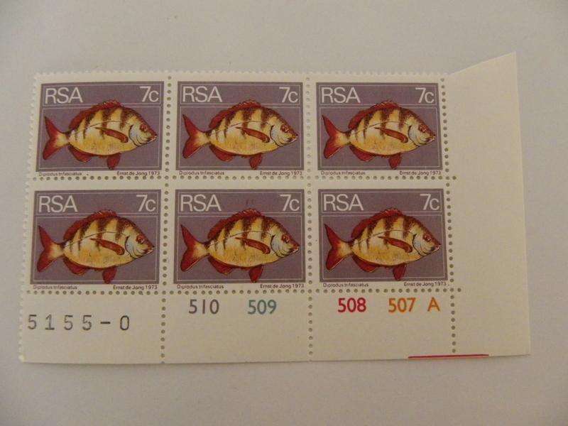 RSA 2nd Definitive Series (1974) - 7c Mint Control Block A-Block No Date