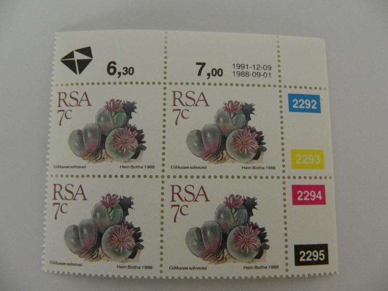 RSA 5th Definitive Series (1988) - Succulents 7c Mint Control Block #2292 Dated 1991-12-09
