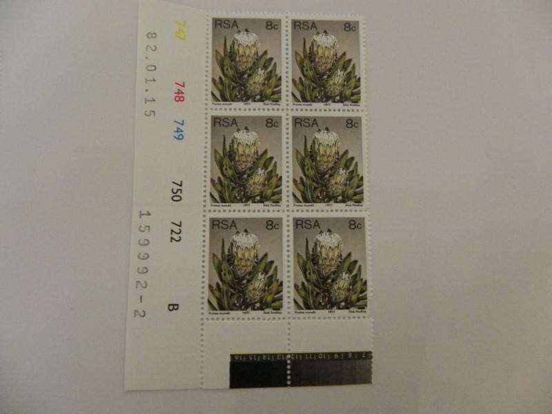 RSA 3rd Definitive Series (1977) - 8c Mint Control Block #747 B-Block Dated 82.01.15