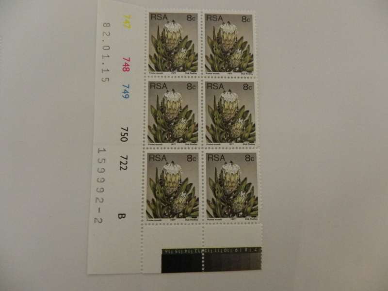 RSA 3rd Definitive Series (1977) - 8c Mint Control Block #747 B-Block Dated 82.01.15