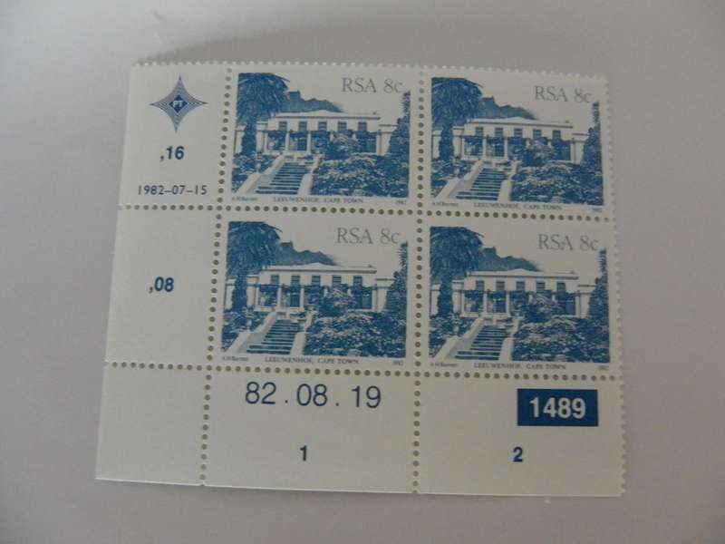RSA 4th Definitive Series (1982) - 8c Mint Control Block #1489 Dated 82.08.19
