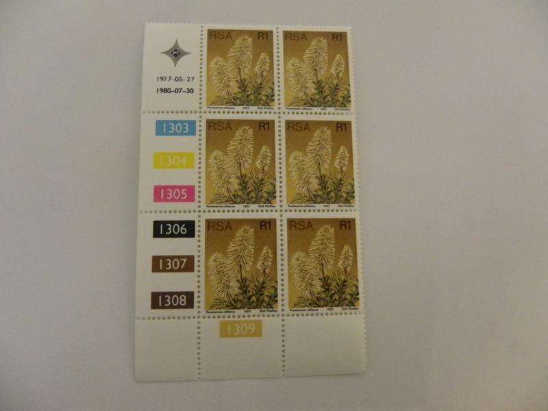 RSA 3rd Definitive Series (1977) - R1.00 Mint Control Block #1303  Dated 1980-07-30