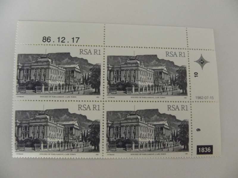 RSA 4th Definitive Series (1982) - R1 Mint Control Block #1836 Dated 86.12.17 (SACC @ R100)
