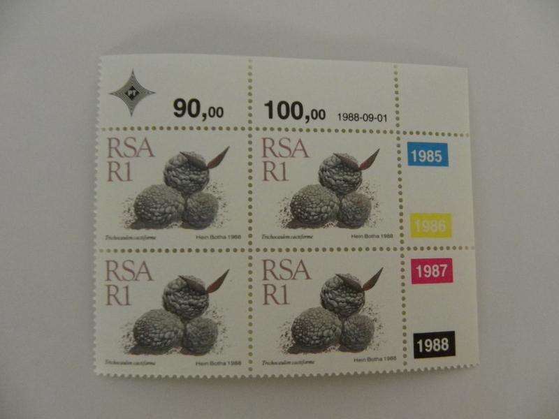 RSA 5th Definitive Series (1988) - Succulents R1.00 Mint Control Block #2190 Dated 1990-08-13