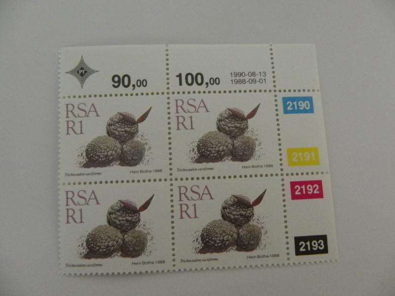 RSA 5th Definitive Series (1988) - Succulents R1.00 Mint Control Block #2190 Dated 1990-08-13