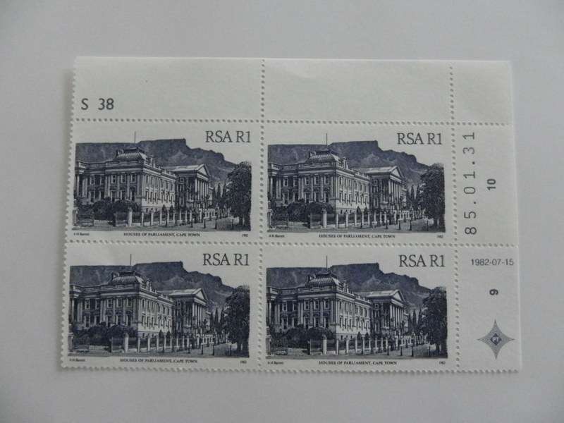 RSA 4th Definitive Series (1982) - R1 Mint Control Block #S38 Dated 85.01.31