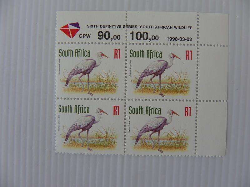 RSA 6th Redrawn Def Series (1998) - R10 Mint Control Block #No Number Dated 1998-03-02