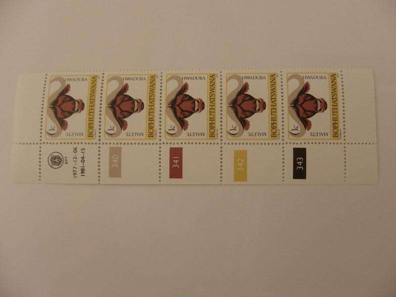 Bophuthatswana 1st Definitive Series (1977) - Animals 1c Mint Control Block #340 Dated 1981-04-15