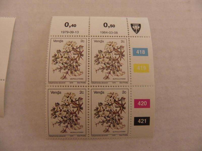 Venda 1st Definitive Series (1979) - 2c Mint Control Block (418 Dated 1984-03-08)