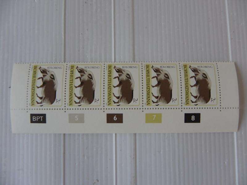 Bophuthatswana 1st Definitive Series (1977) - Animals 2c Mint Control Block #5, No Date
