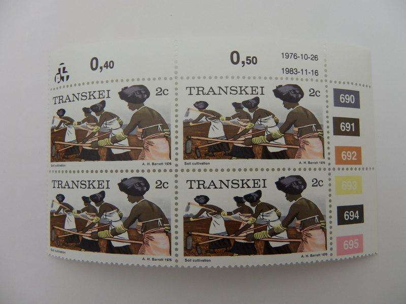 Transkei 1st Definitive Series (1976) - 2c Mint Control Block (#690 Dated 1983-11-16)