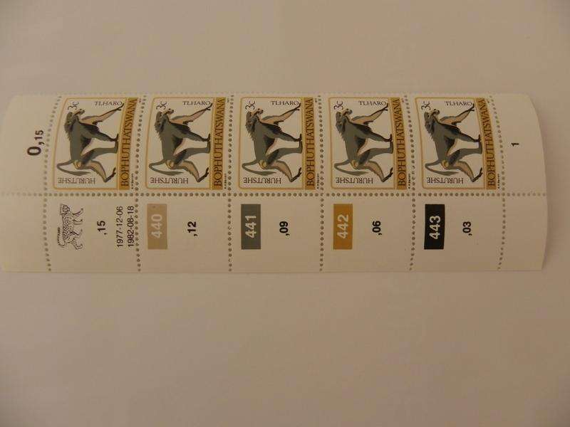 Bophuthatswana 1st Definitive Series (1977) - Animals 3c Mint Control Block #440 Dated 1982-08-18