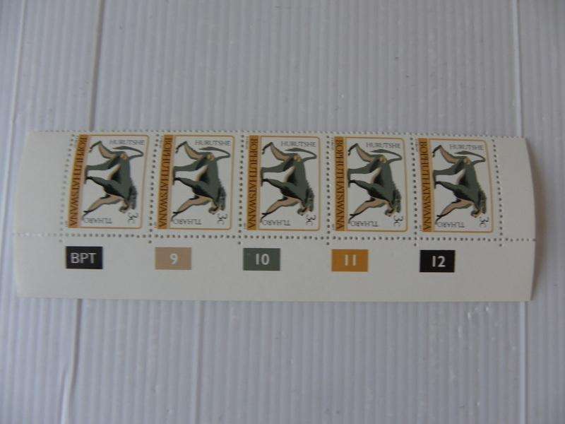 Bophuthatswana 1st Definitive Series (1977) - Animals 3c Mint Control Block #9, No Date